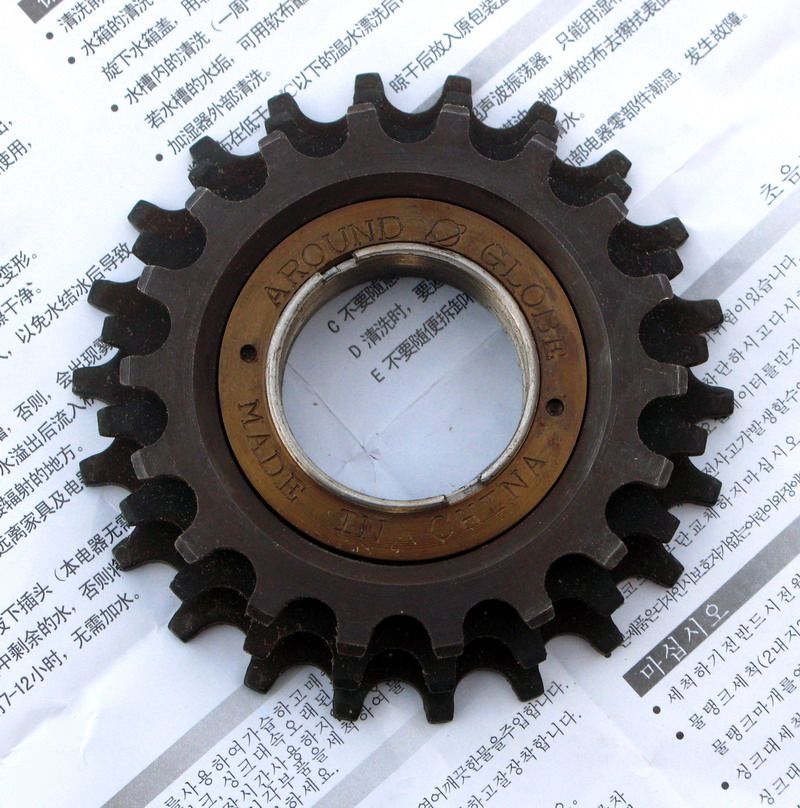 Pignon de vélo FOREVER - Ref 2371990 Image 5