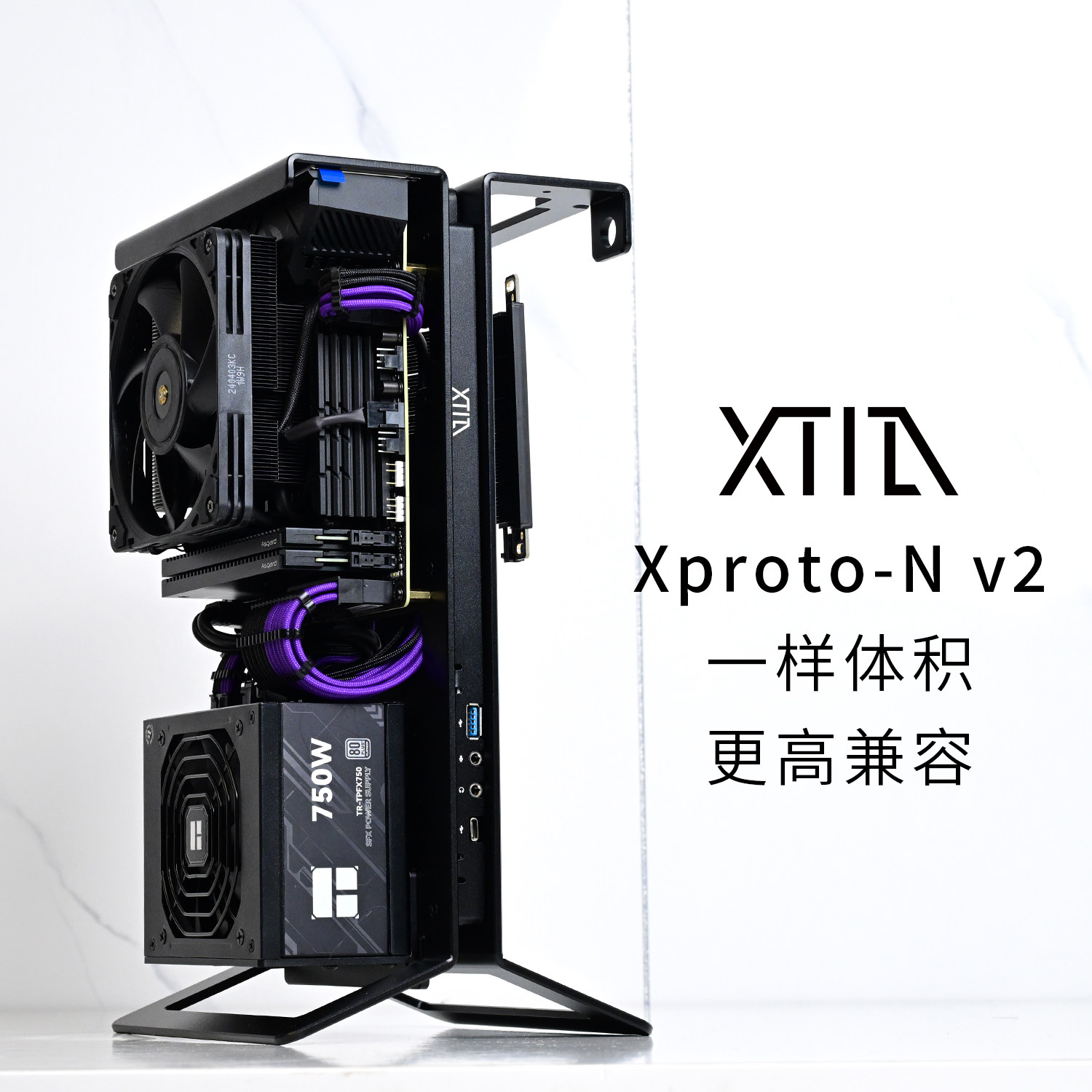 Xtia Xproto Case Xproto Mini Itx Xproto-N V2] Xtia A4Itx Open