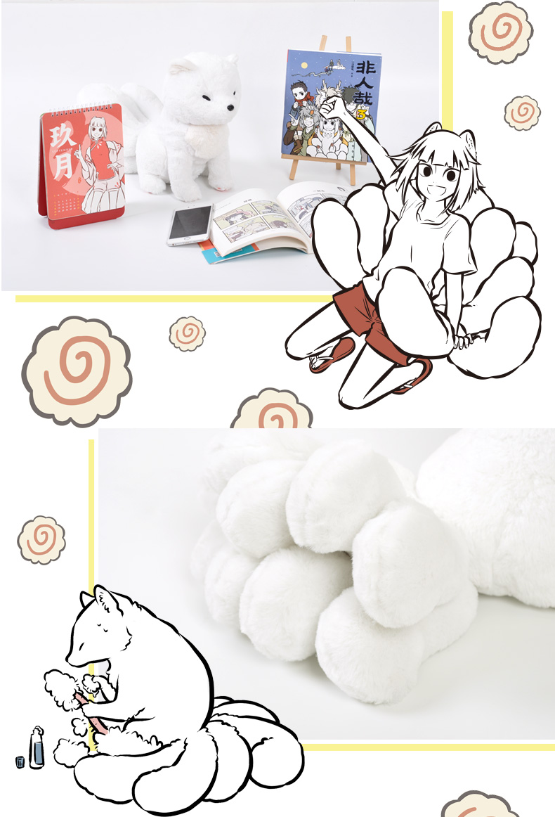 Shang Meng chính thức không phải là con người vào khoảng tháng 9 tháng 9 - Carton / Hoạt hình liên quan các sticker cute