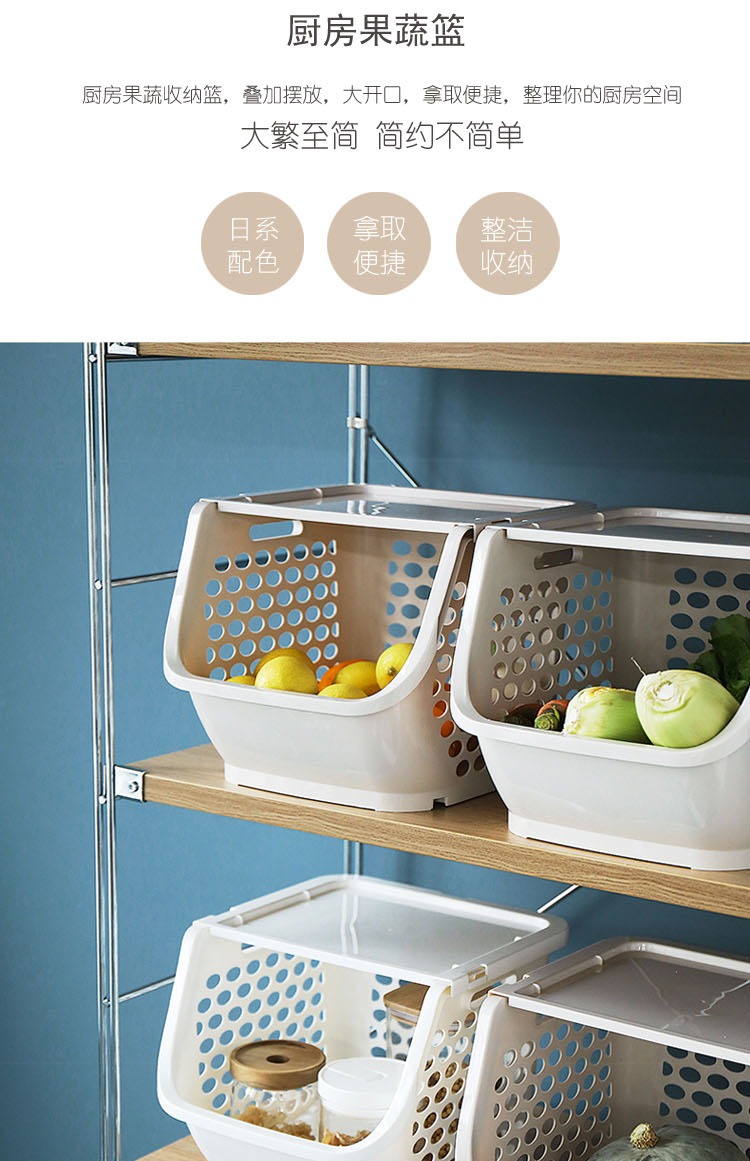 móc treo tường inox Kệ bếp sàn nhiều tầng cung cấp không gian thiết bị gia dụng nhỏ cửa hàng bách hóa trái cây giỏ rau giỏ kệ - Trang chủ kệ để đồ nhà bếp