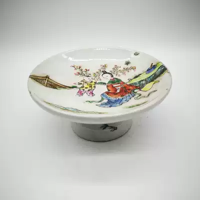 Qing Tongzhi pastel flower beauty baby play picture fruit plate high foot tea tray antique porcelain home decoration
