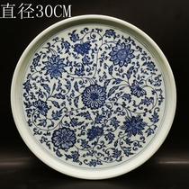 Late Qing Dynasty full product large tea tray with lotus pattern imitation antique antique old object ancient style tea ceremony ornaments