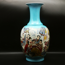 Yongzheng year-made basket floor pastel imperial concubine bathing picture vase Chinese living room decoration vase antique antique collection