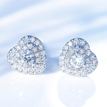 Joy Drilling Diamond Earrings Female White 18K Gold Diamond Earrings 50 Natural Real Drill Heart-shaped Diamond Earrings