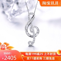 Xia Diamond Net red diamond necklace female Diamond note diamond pendant full diamond ladder square choker
