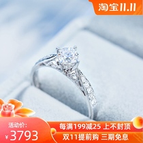 Xia diamond ring diamond ring female white 18K gold simple fashion four claw diamond ring engagement wedding ring