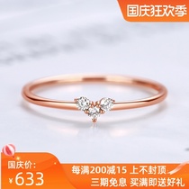 Xia Diamond 18K gold light luxury small diamond ring gold diamond female ring rose gold real diamond ring folded wearing index finger