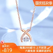 Happy Diamond White 18K gold smart diamond pendant rose gold diamond necklace Lady color gold real diamond choker
