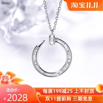 Xi Diamond Ladder Square Diamond Necklace Womens true Diamond Group with Diamond choker Nail Diamond Pendant