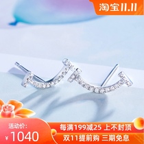 Diamond stud earrings female white 18K gold rose gold diamond earrings smile diamond earrings simple earrings