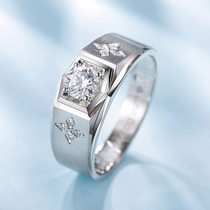 Joy Diamond Male Ring Wedding Diamond Ring 18K Gold Courting Business White Gold Brief Mens Diamond Ring