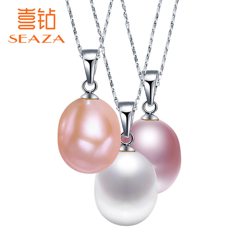 Pearl Pendant with Silver Chain (Gift)