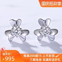 Xia Diamond Earrings Female True Diamond White 18K Gold Clover Diamond Earrings Wedding Diamond Flash Small Diamond