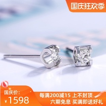 Xia Diamond 18K gold diamond earrings female real diamond 50 points bull head diamond earrings AU750 platinum diamond earrings female