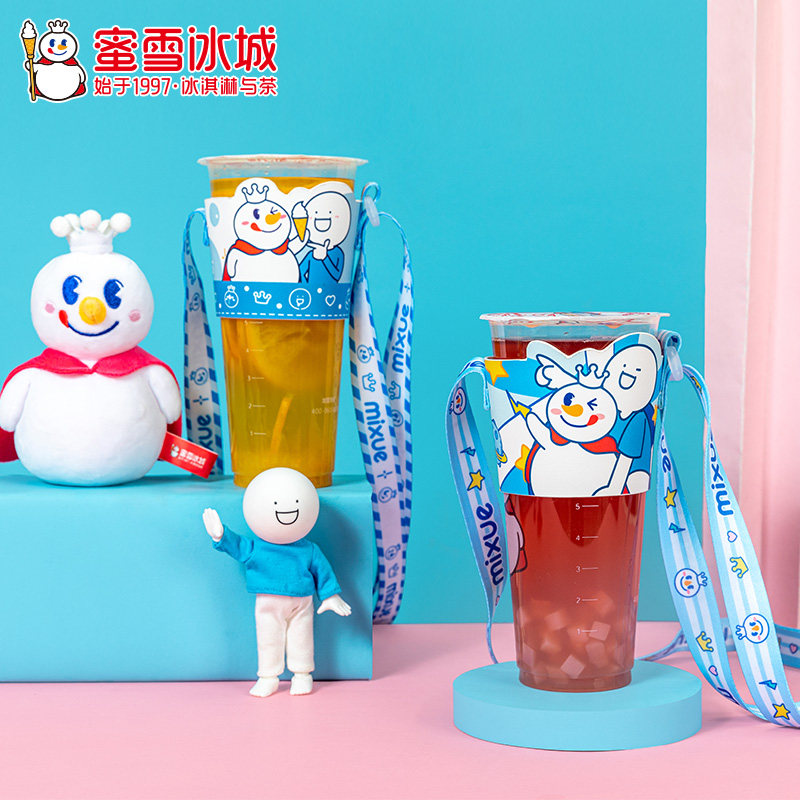 Honey Snow Ice City X Little Blue Milk Tea Cup Cute Children Skew Satchel Protective Sleeves Universal for Girls and Girls