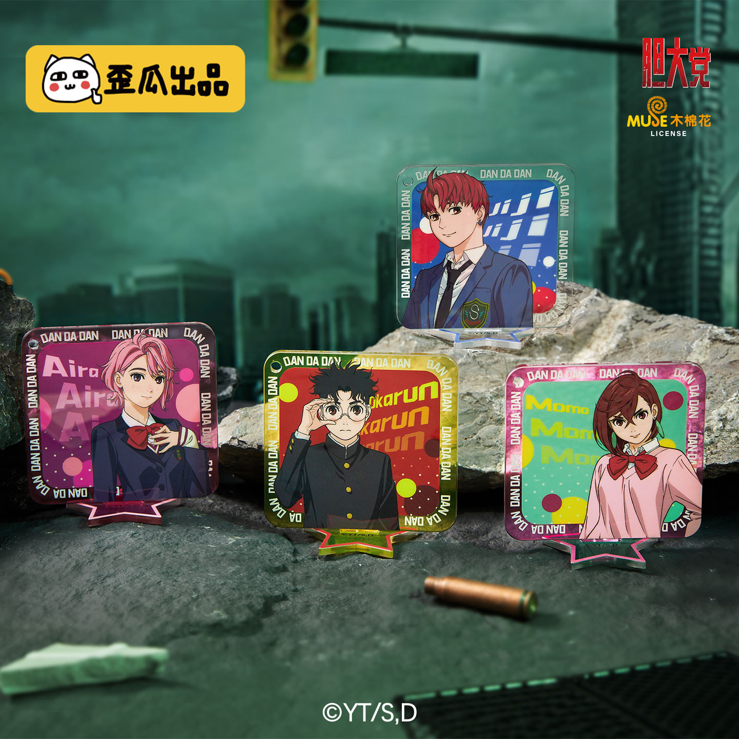 Produced by Waigua, Daring Party Acrylic Standee Pendant, Official Anime Merchandise, Gamme Keychain Bag Charm