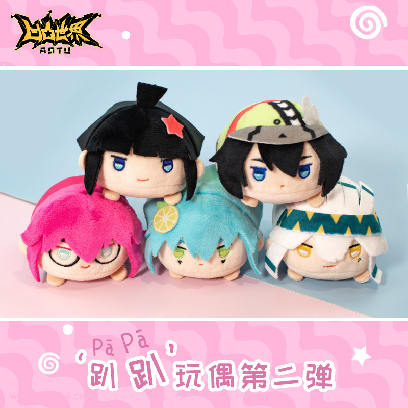 Crooked melon produced Bump World genuine anime peripheral Gard ross Lei Lion Q version doll doll doll