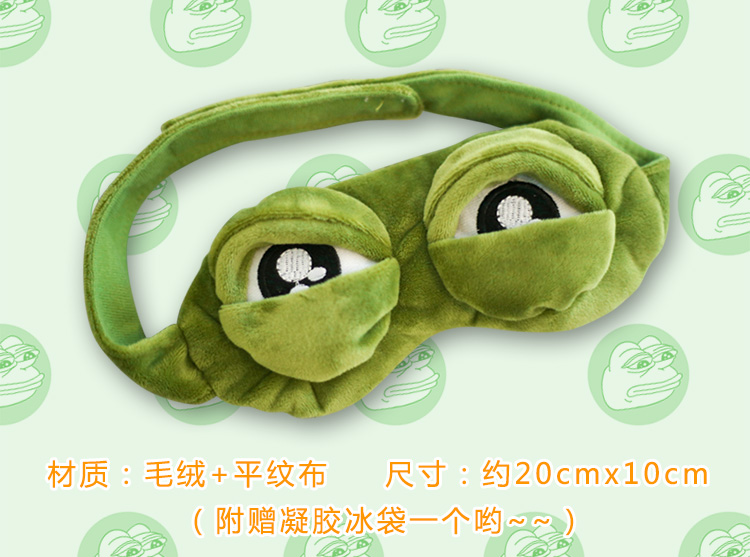 Peluche manga grenouille triste - Ref 2694152 Image 24