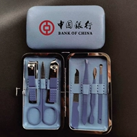 7 -Piece Blue B Модель начинается с 100