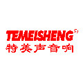 特美声工厂店