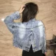 Phiên bản Hàn Quốc mới phức tạp lỏng lẻo thời trang retro phần ngắn denim áo khoác túi lớn trở lại áo khoác nữ áo khoác bò nữ