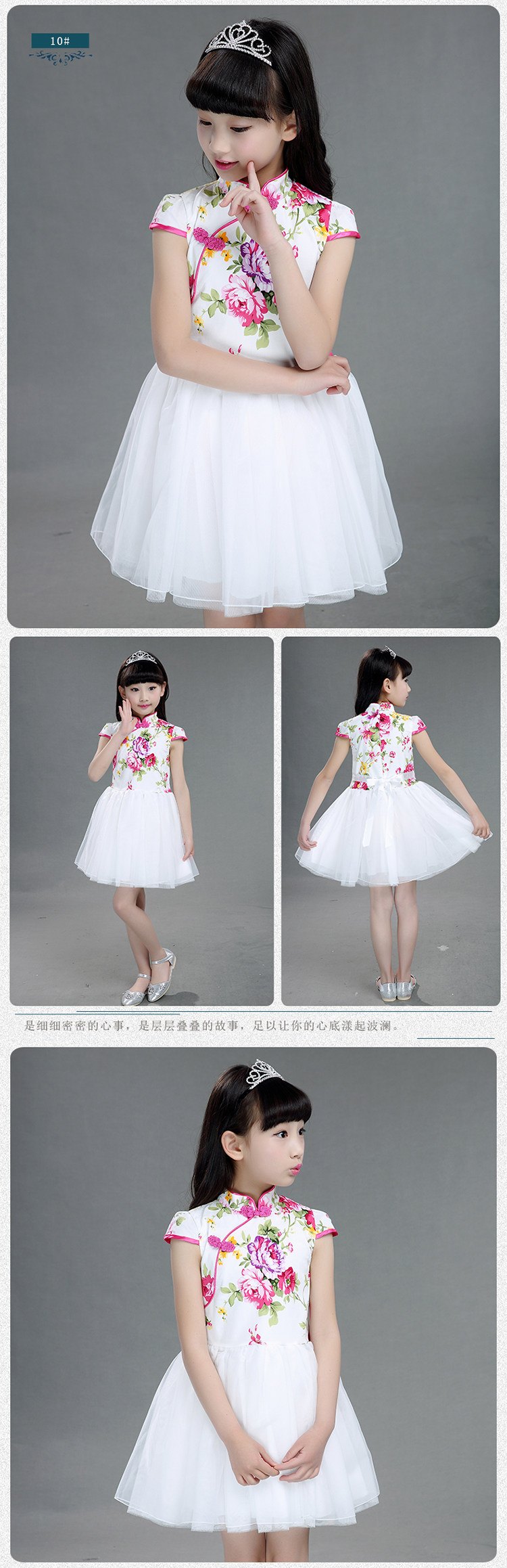 Robe enfant en mélange - Ref 2043026 Image 18