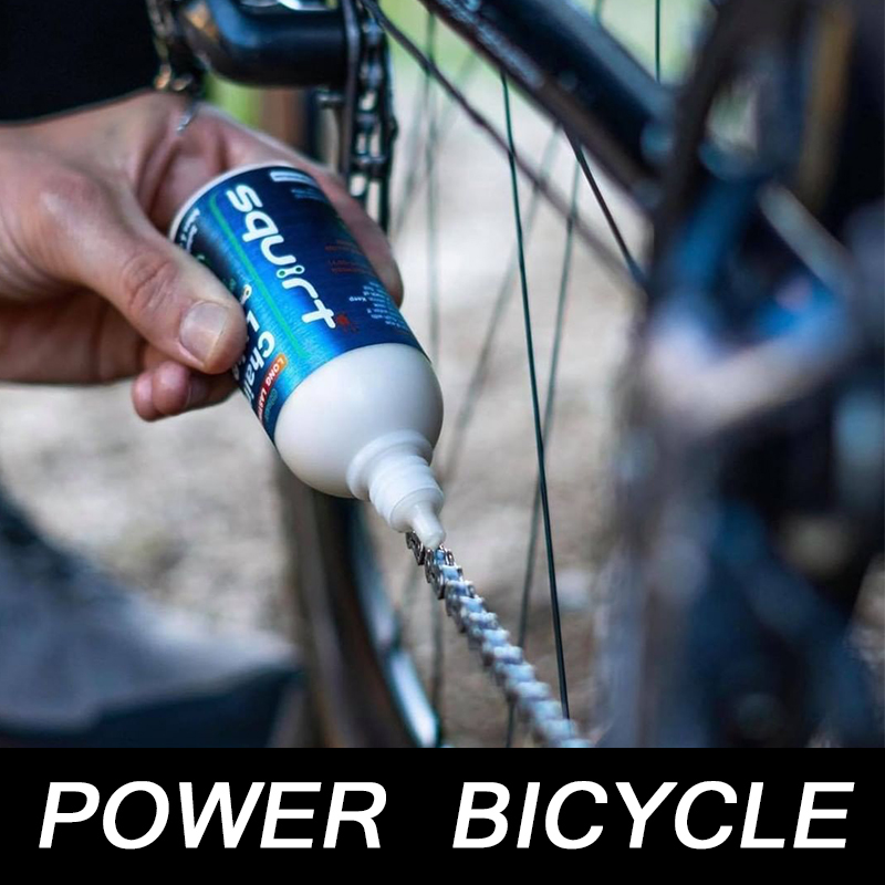 South Africa Squirt chain oil bike chain oil dry ceramic lubricated mute chain lube 120ML-Taobao