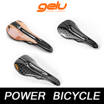 Portuguese handmade GELU S series full carbon fiber ultra-lightweight seat cushion can be customized by hand painting