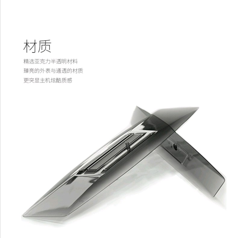 New SMOS Division Morse PS4 Host bracket Slim PRO Cooling Base Base Accessories