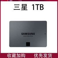 Samsung твердое состояние 1 ТБ