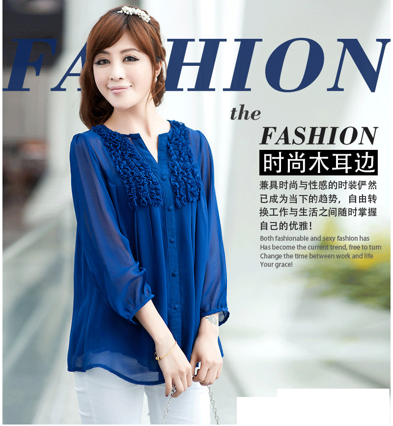 Áo cardigan dáng rộng size lớn 200 kg nữ gạc béo mm áo sơ mi ren voan mùa hè và mùa thu tay ngắn - Áo sơ mi chiffon ren áo sơ mi màu vàng