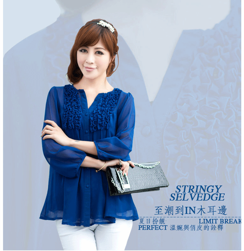Áo cardigan dáng rộng size lớn 200 kg nữ gạc béo mm áo sơ mi ren voan mùa hè và mùa thu tay ngắn - Áo sơ mi chiffon ren áo sơ mi màu vàng