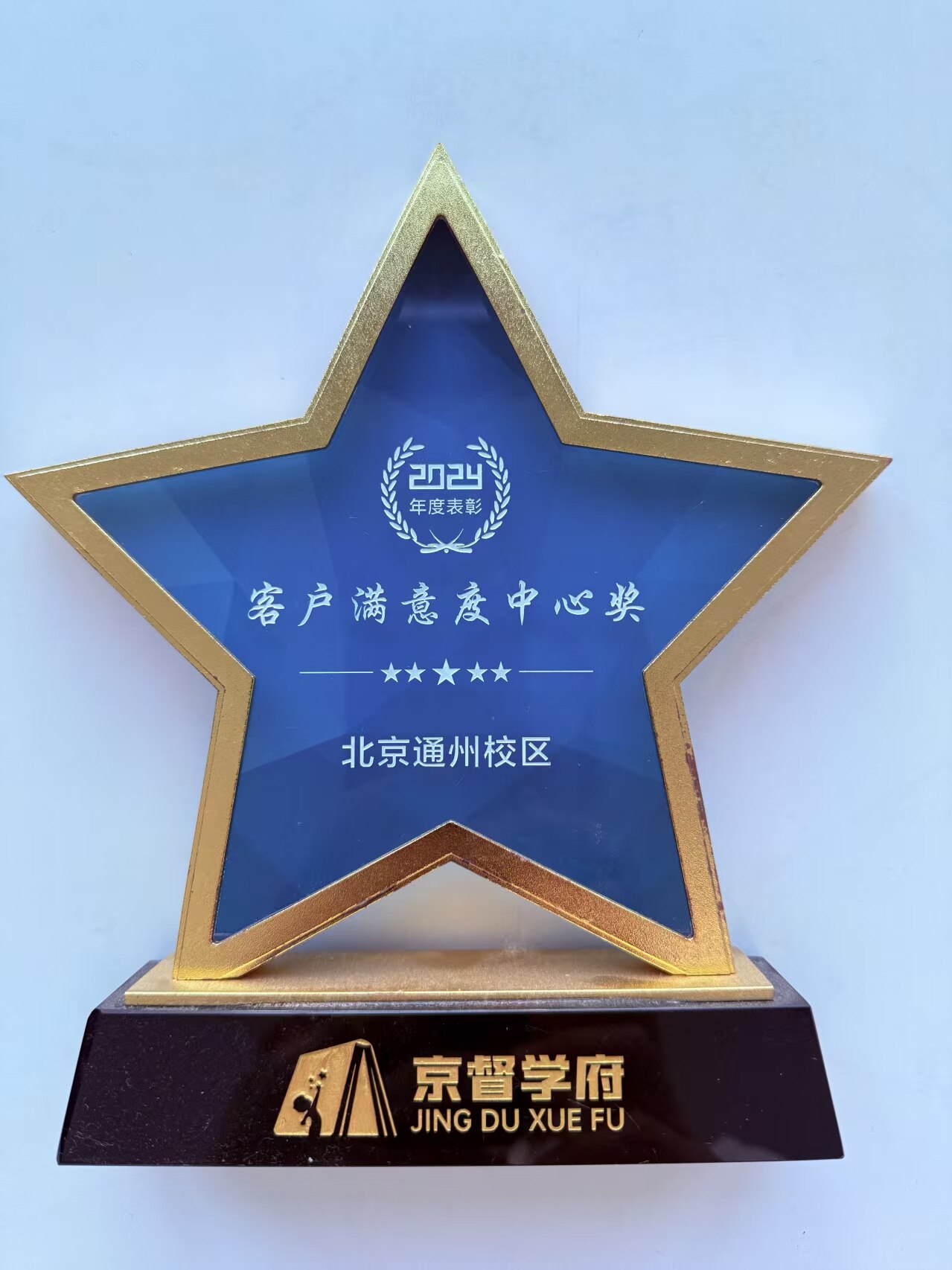 大兴家长必看!揭秘本地一对一补习宝藏机构