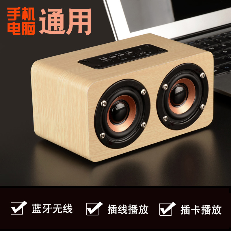 Audio computer desktop home subwoofer wireless bluetooth stereo external small speaker USB power speaker
