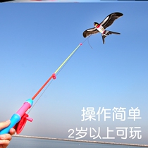 Kite Children Kid Special Hand Fishing Rod Cartoon 3d Solid Dynamic Breeze easy to fly Old Eagle Swallow Kite