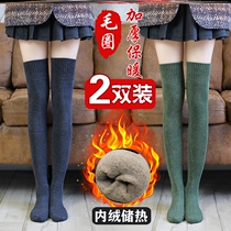 Net red super hot socks stockings shoes women over the knee terry plus velvet high tube warm thick winter long socks