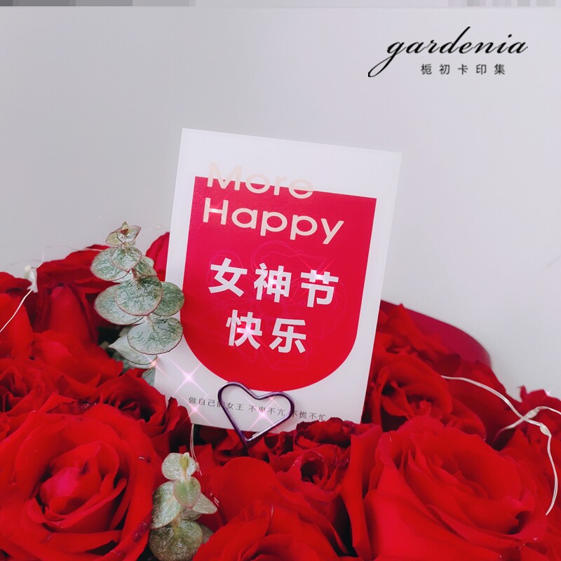 38 Women's Day Card Florist Company customized 38 Goddess Wang Blessing Write Message Card