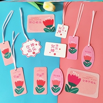 Goddess Festival Cards 38 Womens Day Cards Flower Shop Clothing Store Gift Boxes Decoration Chandeliers Creative Handwritten Message Cards