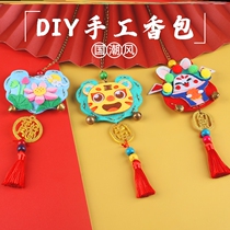 New Years Handicrafts Bag Bag Bag Young Childrens Puzzle Hanging Fuguan Firecrackers