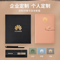 2023 Agenda Worklog log records for students planning corporate purchase business notebook printed logo