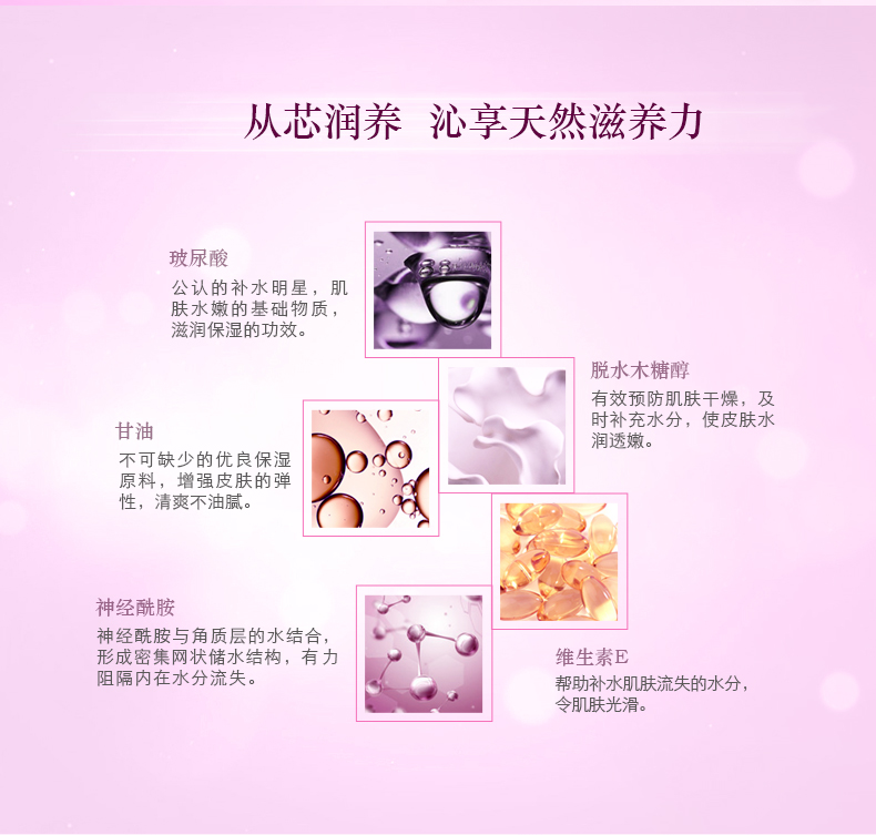Han Shu Oriental Moju tinh chất dưỡng ẩm sâu Kem dưỡng ẩm 50g Kem dưỡng ẩm khổng lồ khóa nước đêm - Kem dưỡng da kem dưỡng naturie