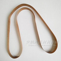 Teflon high temperature sealing machine transmission belt sealing machine blister machine blister machine 50 non-standard can be customized