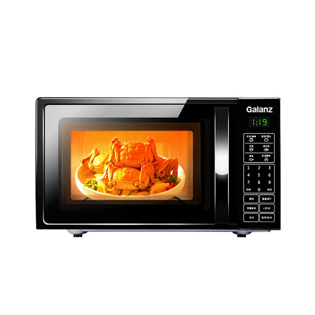 Galanz P70F20CL-DG (B0) household microwave oven small flat plate simple quick-heat meals