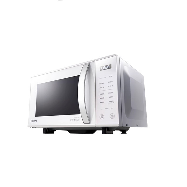 Galanz/Ganzhi Zw1-Gf3V Microwave Oven with Variable Frequency, Flat-Panel Design, First-Class Energy Efficiency, Energy Saving, Power Saving, High Aesthetic Value