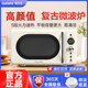 Galanz P70F20EL-KJ (W0) microwave oven retro high-value household small new fast