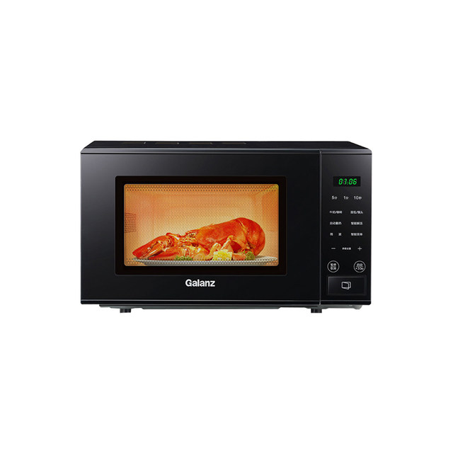 Galanz/Galanz P70T1Dp2B2 Household Turntable Microwave Oven with 20-Liter Capacity, Small Size, Heats Evenly