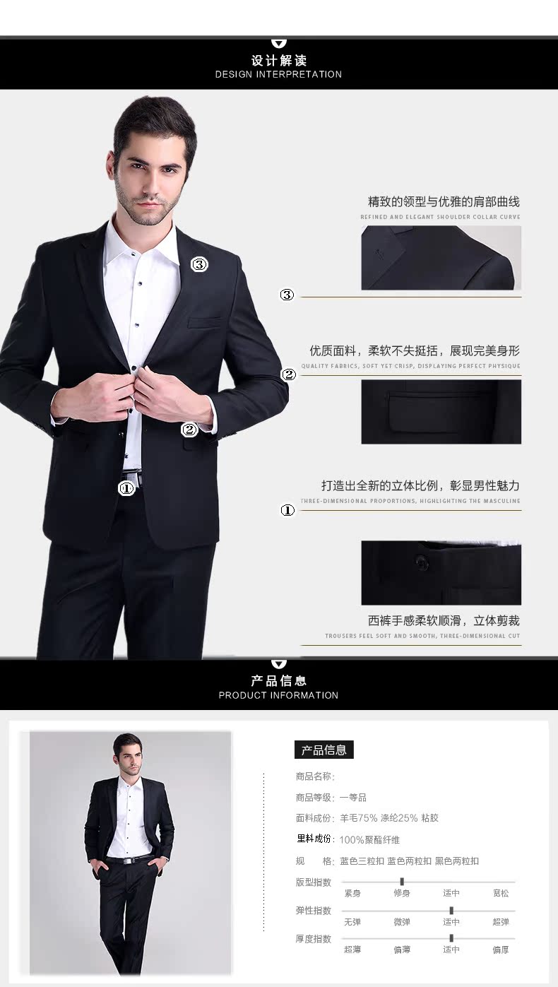 Costume homme en coton pour automne - Ref 1570764 Image 12