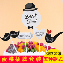 Fathers Day BestDad Western-style beard inserted in a home dad Happy birthday cake decorating plugin Flag
