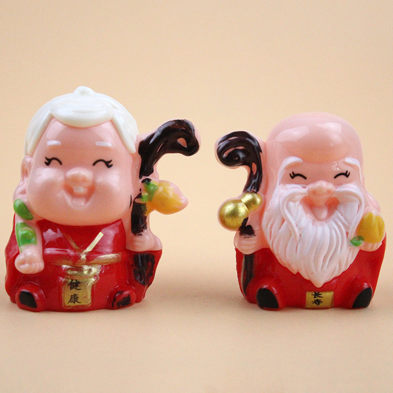 Shou Gong Shou Po cake decoration creative birthday prayer decoration old man birthday grandparents birthday decoration