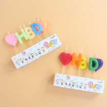 Loving Birthday Cake Decoration Colorful HBD English Letter Candle Party Gathering Baking Cartoon Arrangement Supplies